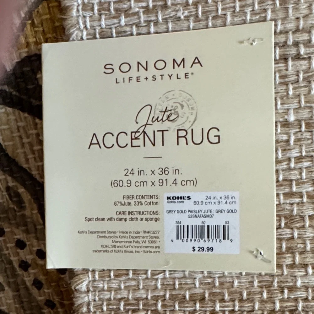 Sonoma Jute Accent Rug with Cream and Brown Tones NWT 234